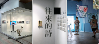 【港都漫遊】走踏埕市中的藝術與生活